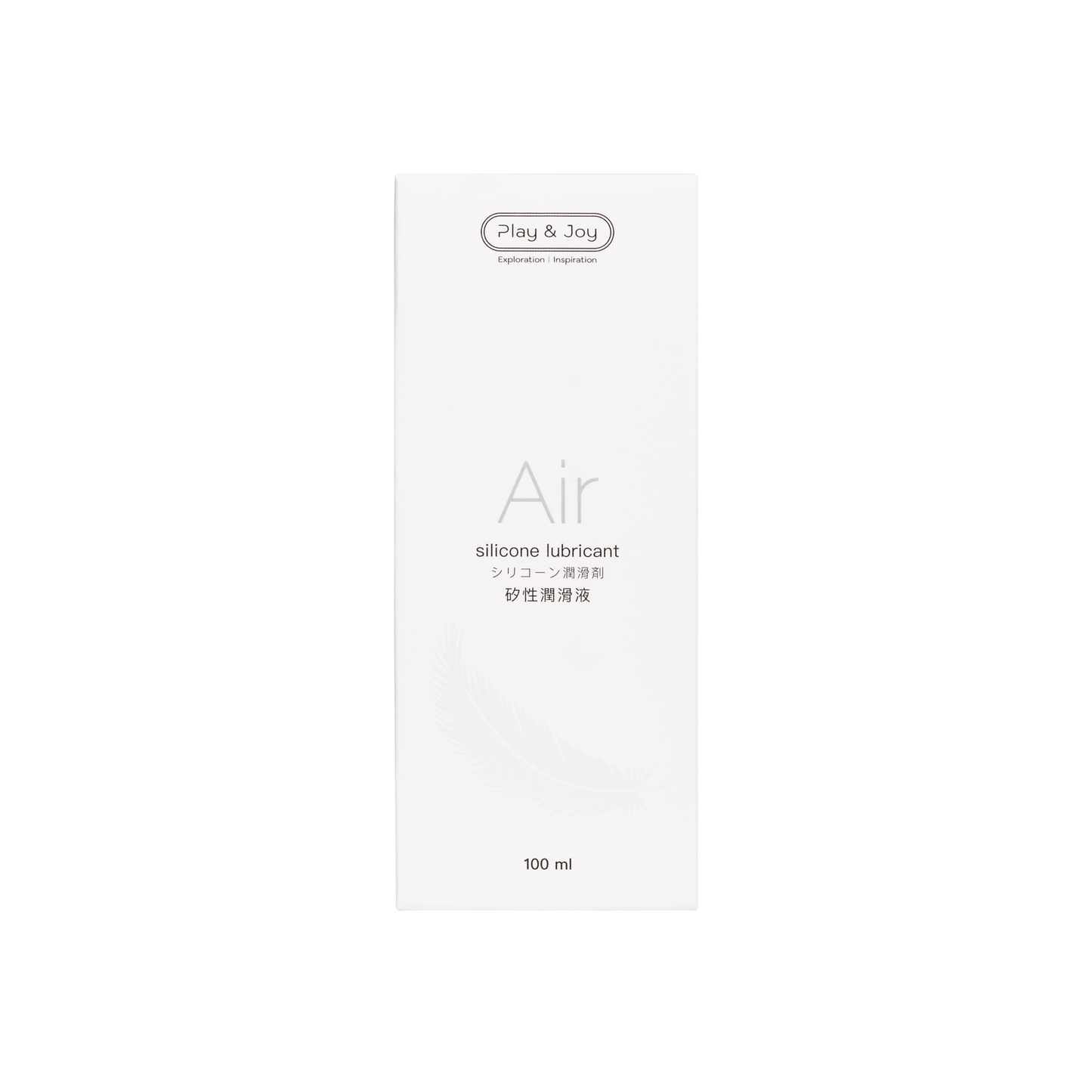 Air Silicone Lubricant