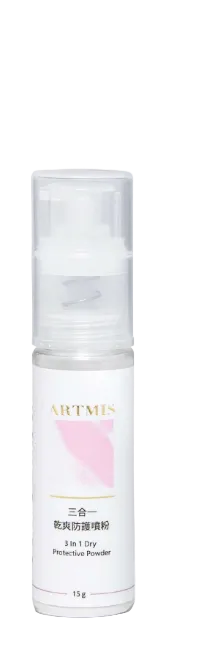 3-in-1 Dry Protective Powder, polvo protector íntimo de uso diario que ayuda a mantener la piel seca, fresca y confortable.