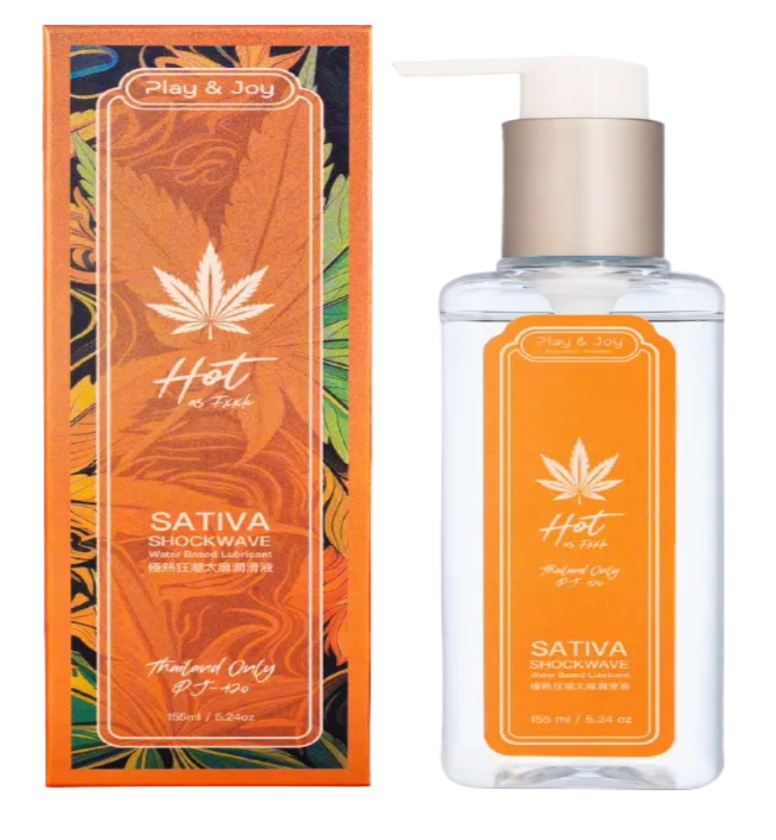 Sativa Shockwave Lub junto a su envase original, lubricante íntimo estimulante con efecto intensificador, ideal para aumentar la excitación y mejorar la experiencia sexual.