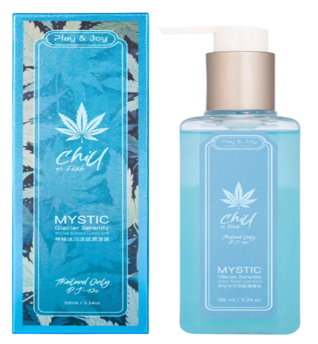 MYSTIC Glacier Lubricant junto a su envase original, lubricante íntimo con efecto refrescante ideal para aumentar la estimulación y la excitación.