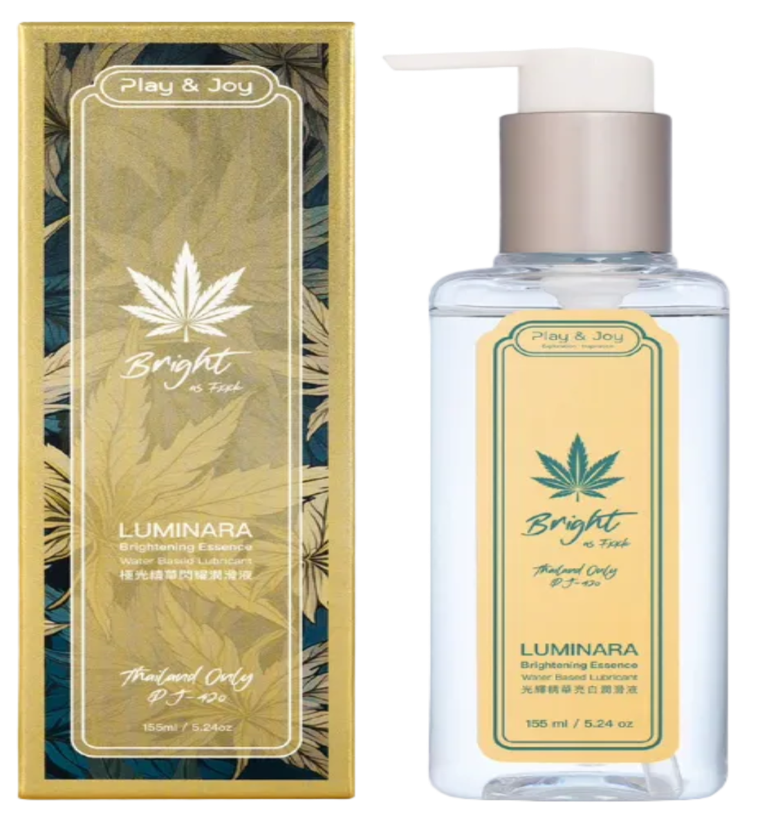 LUMINARIA Brightening Lub junto a su envase original, lubricante íntimo iluminador que combina hidratación, confort y un acabado luminoso y delicado.