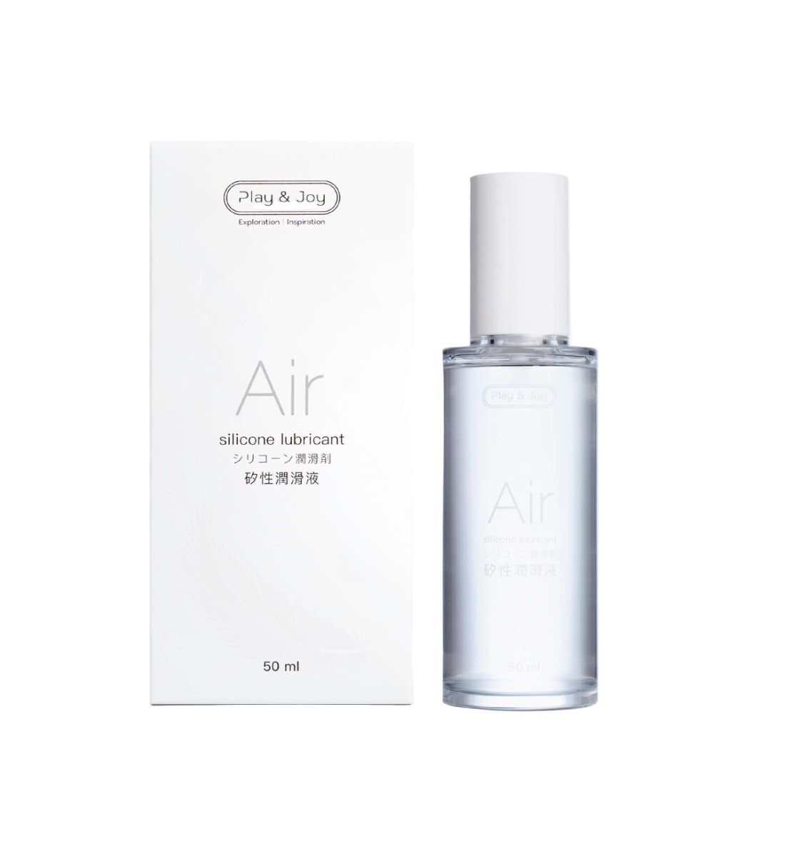 Lubricante Air Silicone de 50 ml junto a su caja, fórmula de silicona premium para una lubricación duradera y suave.