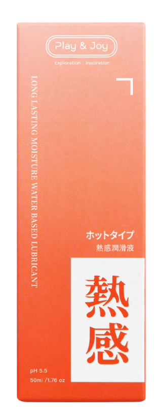 Caja del lubricante íntimo Super Hot de 250 ml, diseño elegante para lubricante térmico base agua de Play&Joy.