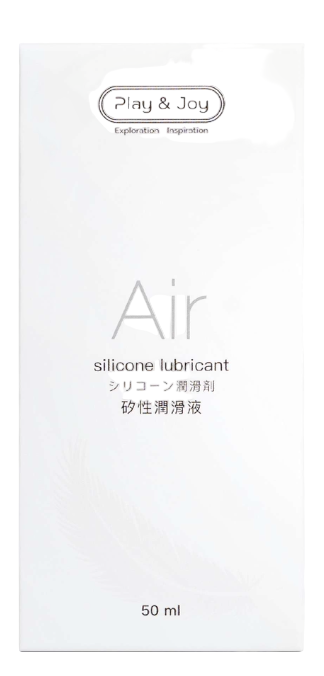 Caja del lubricante Air Silicone de 50 ml, diseño elegante para lubricante íntimo de silicona ultrasedosa.