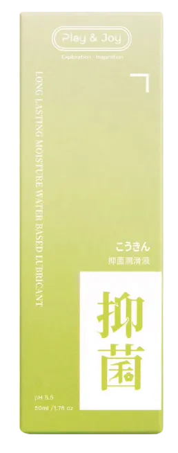 Envase de Anti-Bacterial Water Lub, práctico y fácil de aplicar, garantizando una experiencia suave, segura y libre de bacterias.